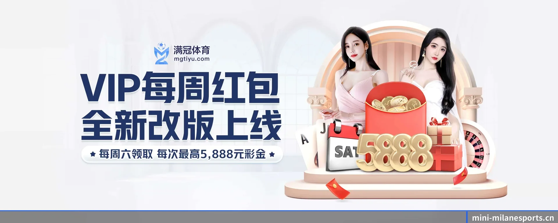 品牌创办 - 品牌成立元年,获得欧洲有资质的机构认证,正式开始走向更多国家运营。
